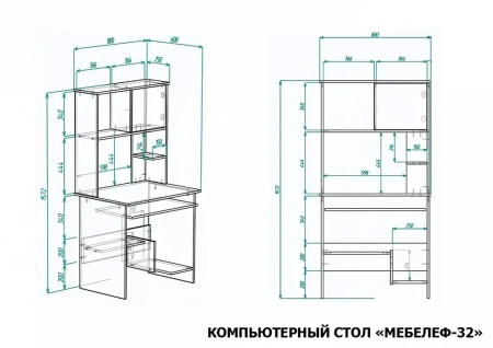Стол компьютерный Мебелеф-32