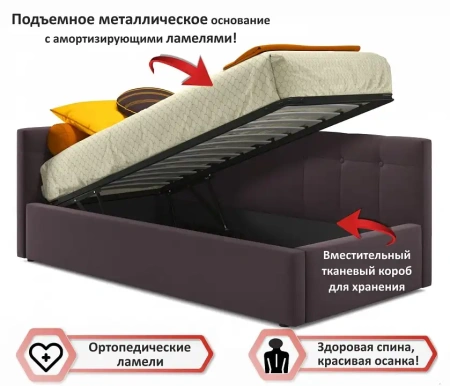Кровать односпальная Bonna с матрасом ГОСТ 2000x900