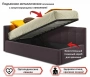 Кровать односпальная Bonna с матрасом ГОСТ 2000x900