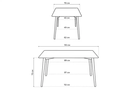 Стол деревянный Woodville by Лайфмебель Table 110 white / wood