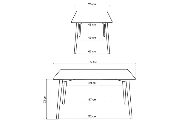 Стол деревянный Woodville by Лайфмебель Table 110 white / wood