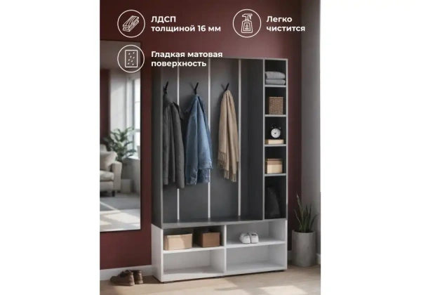 Прихожая Woodville Роут белый / графит