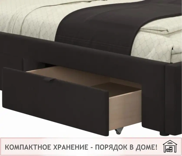 Кровать полутораспальная Afelia 2000x1200