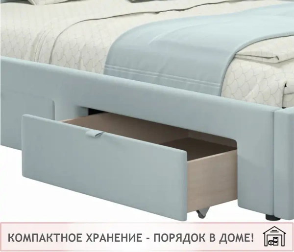 Кровать полутораспальная Afelia 2000x1200