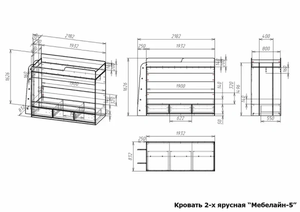 Кровть двухъярусная Мебелайн-5
