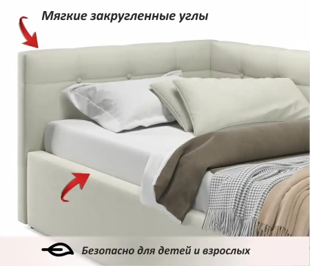 Кровать односпальная Bonna 2000x900