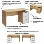 Стол письменный Эконом-стандарт С-407