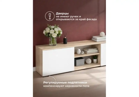 ТВ-тумба Woodville Алетра ТБ01-1600 дуб крафт серый / глянец белый