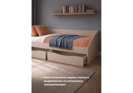 Кровать Woodville Эриол 90x200 кашемир