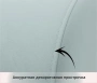 Кресло Pati