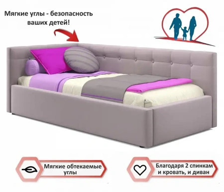 Кровать односпальная Bonna с матрасом Promo B Cocos 2000x900