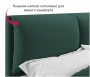 Кровать двуспальная Vita 2000x1600