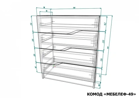 Комод Мебелеф-49