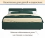 Кровать двуспальная Erika 1600