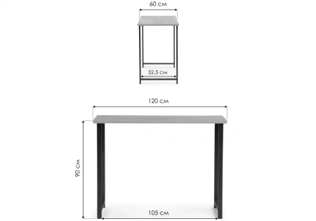 Обеденный стол Notta by Лайфмебель Дилан Лофт 120х60х90 бетон