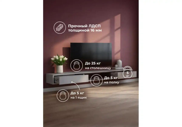 ТВ-тумба Woodville Делора 2,0 м шиншилла серая / черный
